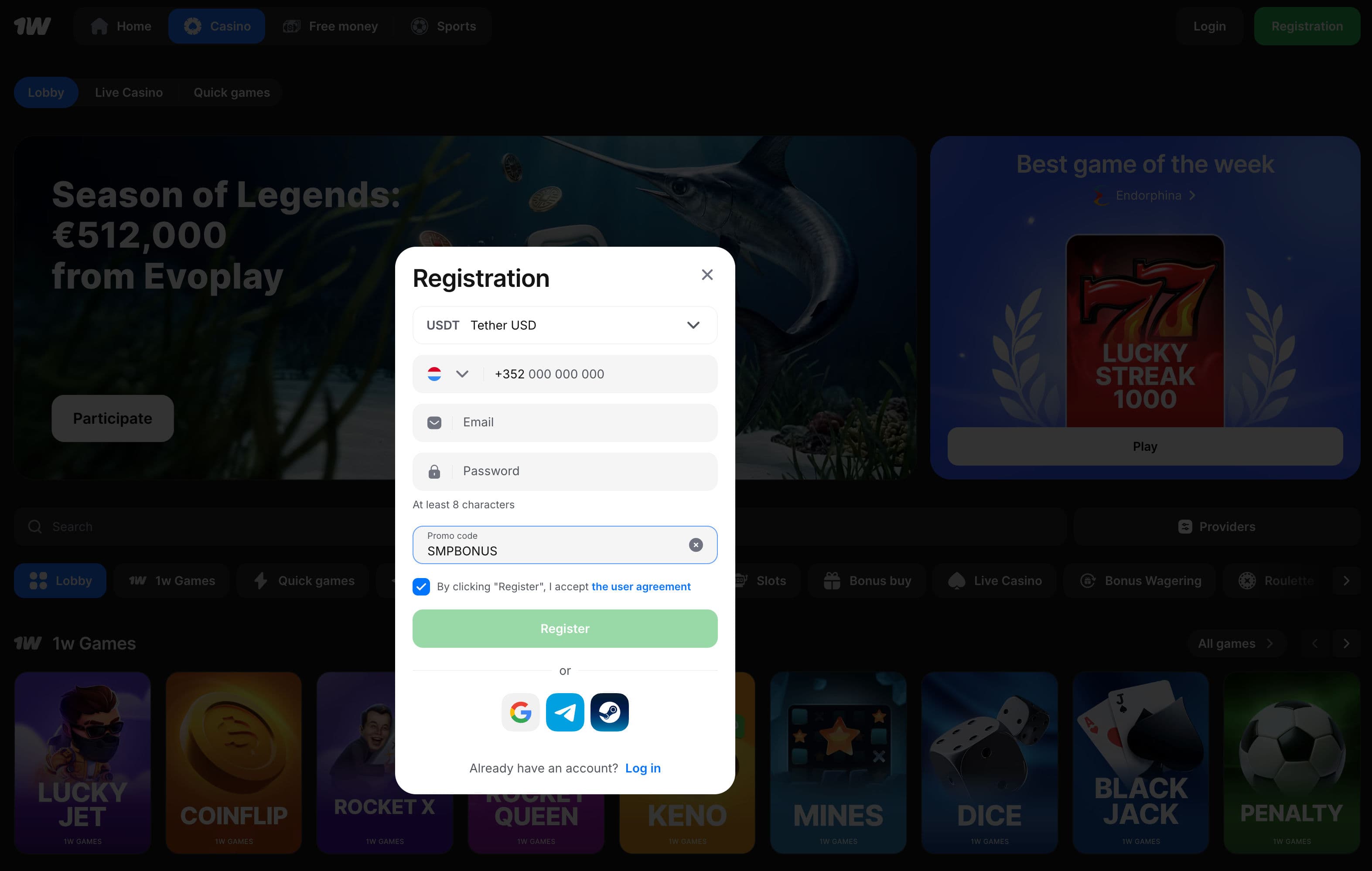 Registration Desktop